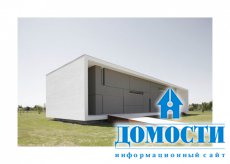 Прямоугольный дом в стиле минимализм