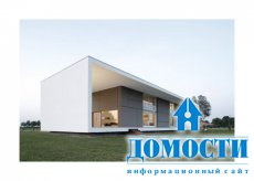 Прямоугольный дом в стиле минимализм