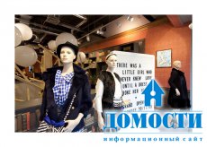 интернет магазин киев спортивная одежда