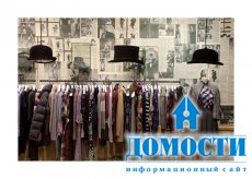 каталог модной одежды 2011