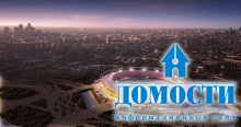 Лондон готов к приему Олимпиады 2012