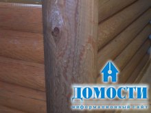 Защита внутренних деревянных стен