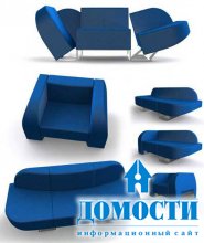 Дизайн мебельных трансформеров 