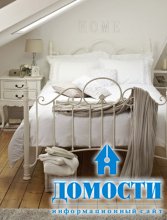 Красивые и уникальные спальни 