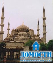Византийский образец православных церквей 