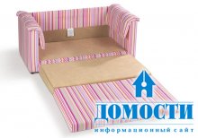 Детский диван с карамельными полосками