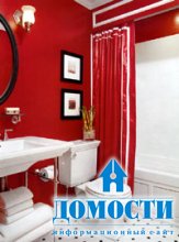 Красный цвет в дизайне ванных 