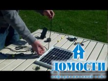Солнечные станции для зарядки телефонов 
