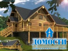 Особенности конструкции домов из дерева 