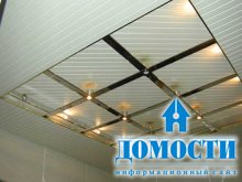 Подвесной потолок из металлической плитки 