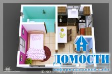 3D модели маленьких домов 