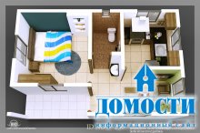 3D модели маленьких домов 