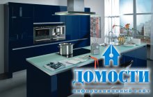 Дизайн кухонь синего цвета 