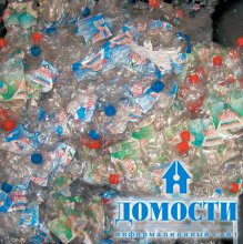 Оборудование для переработки пластиковых бутылок 