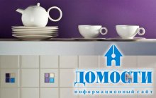 Инновационная кухонная плитка из Польши 