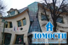 Скрюченный дом в Польше