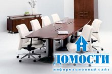 Дизайн конференц столов