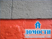 Этапы покраски бетонного пола