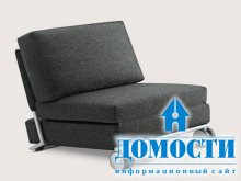 Современное кресло-кровать