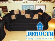Подушки, украшающие диван