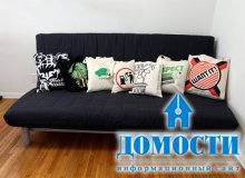 Подушки, украшающие диван