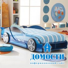 Автомобильные кровати для маленьких мужчин
