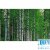 Функции и применение инвентаризации лесов
